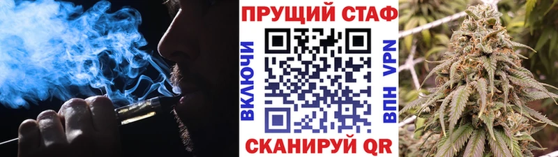 Виды наркоты Саратов MDMA Канабис АМФ Мефедрон A-PVP ГАШИШ