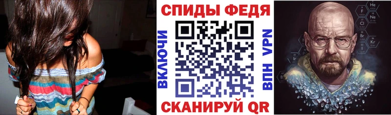 АМФ 97%  Саратов 