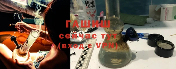 Альфа ПВП Баксан