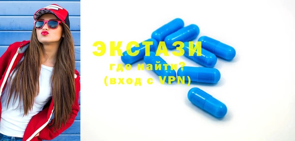 Альфа ПВП Баксан