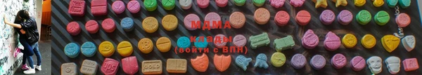 Альфа ПВП Баксан