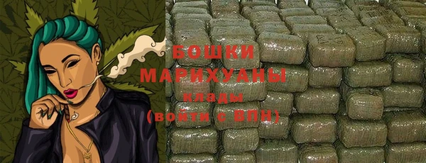 шишки Балабаново