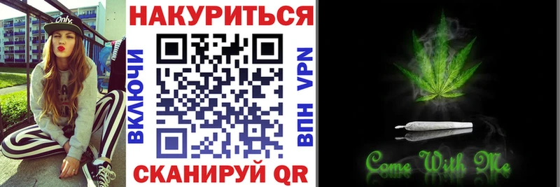 Бошки Шишки Amnesia  ссылка на мегу ссылки  Саратов 